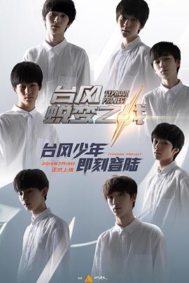 特朗普减刑：诈骗16亿美元的私募高管服刑12天获释